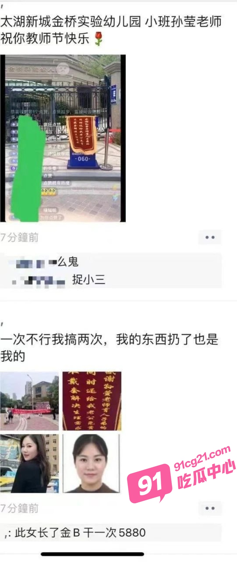 3_W_800px.jpg