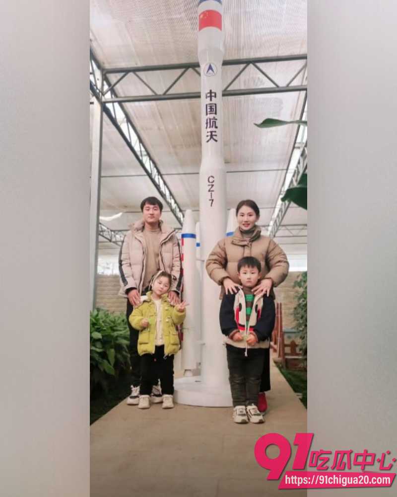 河南网红梁俊鹏 23