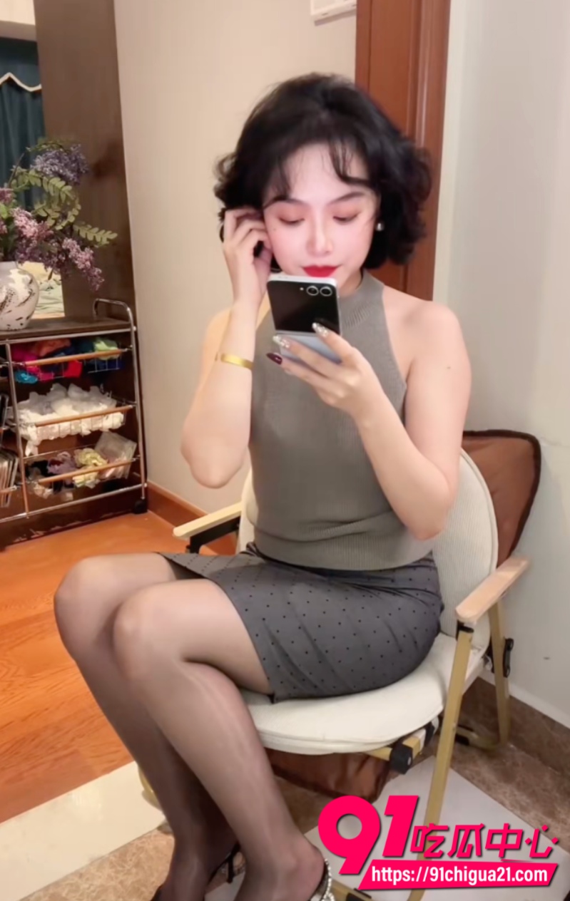 失眠的陈大小姐8