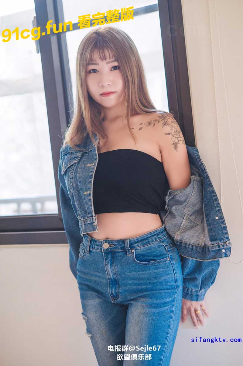 艾瑪3