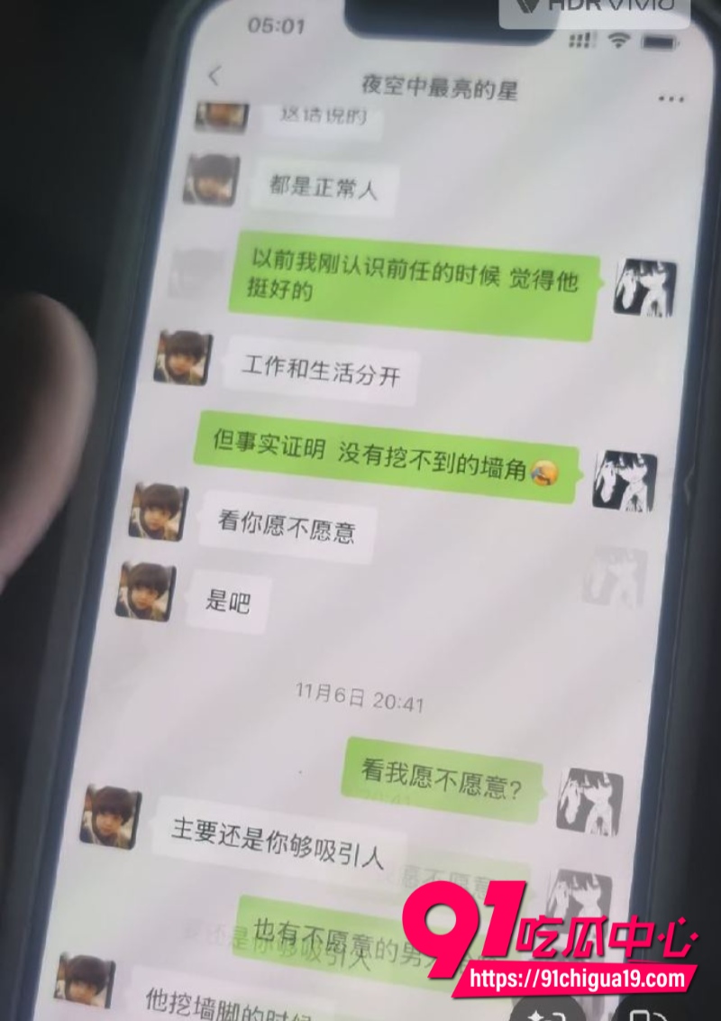 江苏广电常州分公司站长程剑宇25 江苏广电常州分公司站长程剑宇25