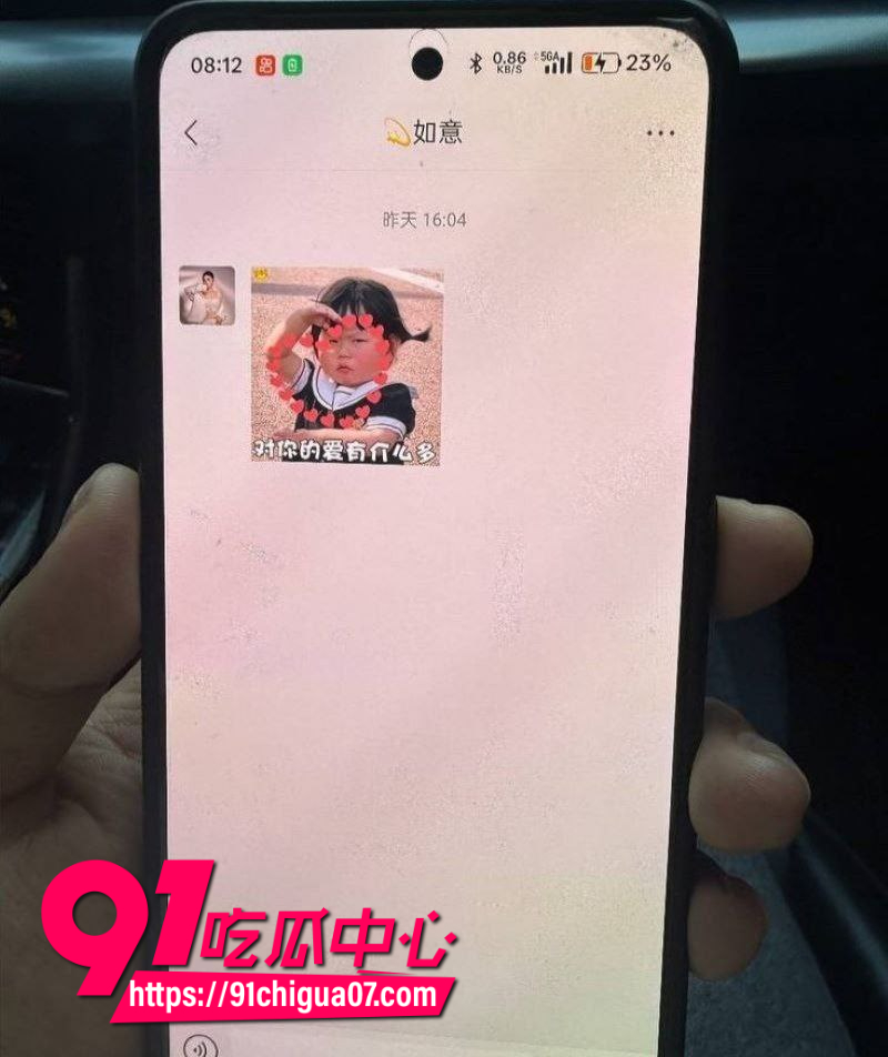 抖音女网红如意跟大哥陪睡被大哥的原配老婆抓奸在床暴打3 抖音女网红如意跟大哥陪睡被大哥的原配老婆抓奸在床暴打3