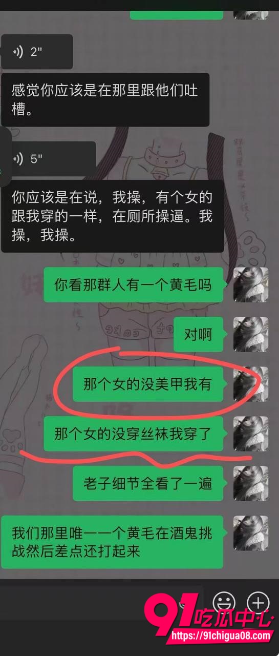 李佳佳厕所做爱6 李佳佳厕所做爱6