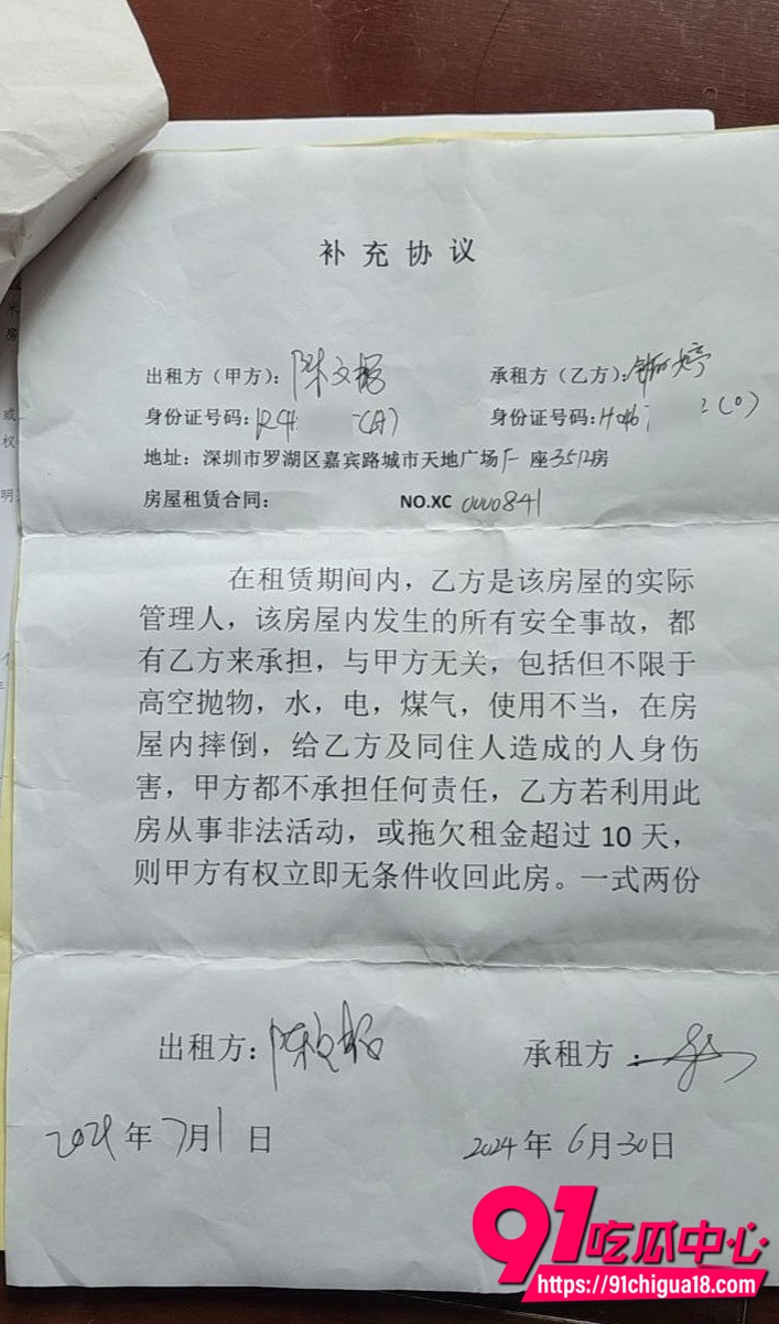 香港钟丽婷私密视频曝光2 香港钟丽婷私密视频曝光2