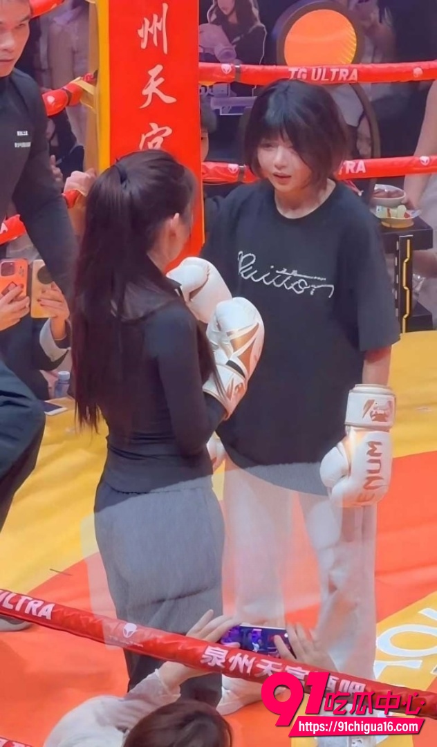 女子萌萌拳争霸赛1