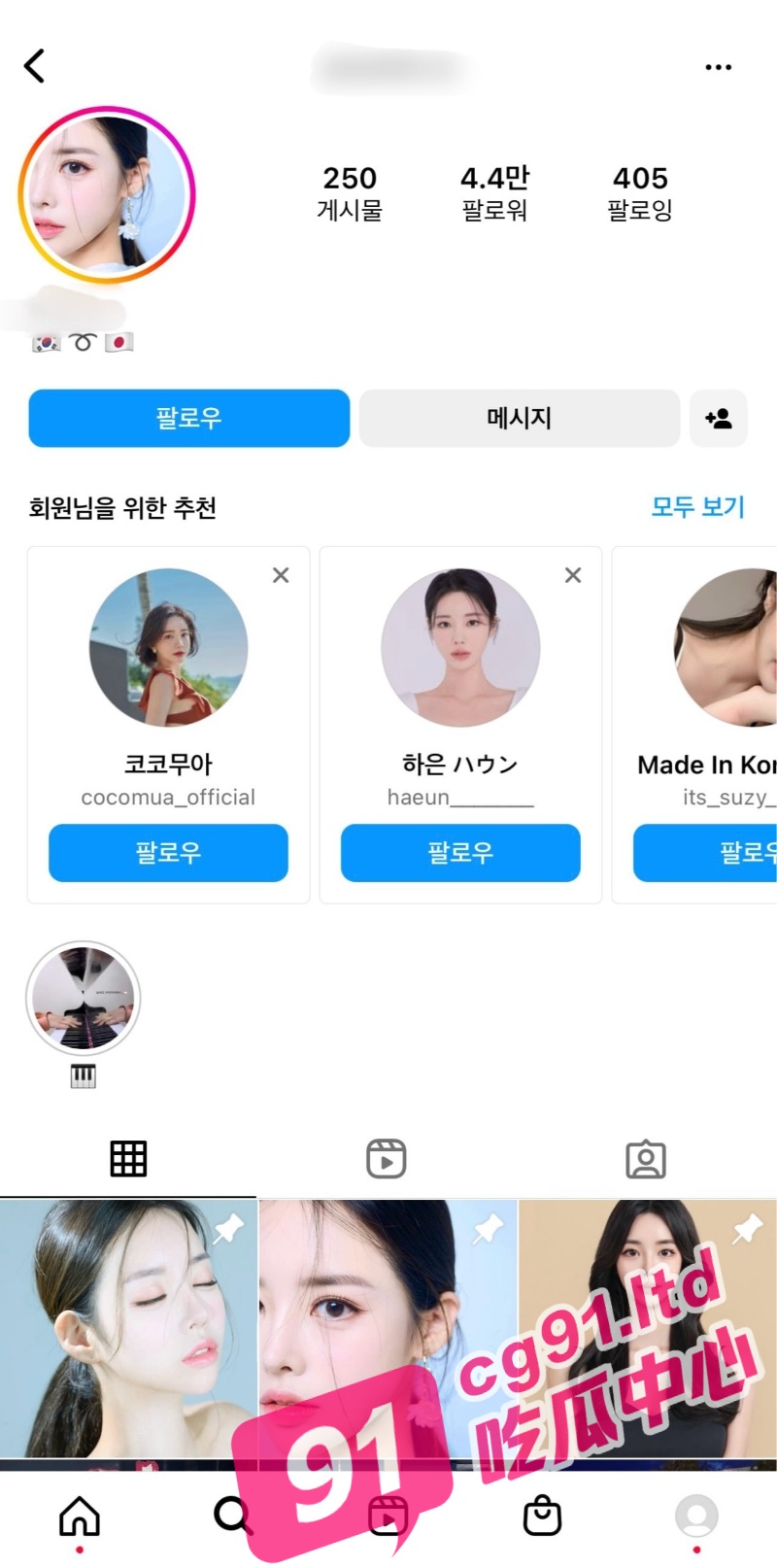 韩国网红youmin私密视频流出 被打桩机式爆操 没想到床上这么骚！