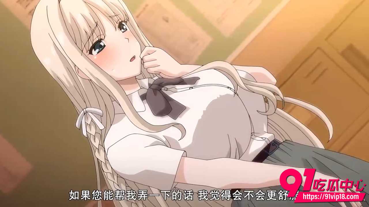 爱肛门自慰的大小姐3
