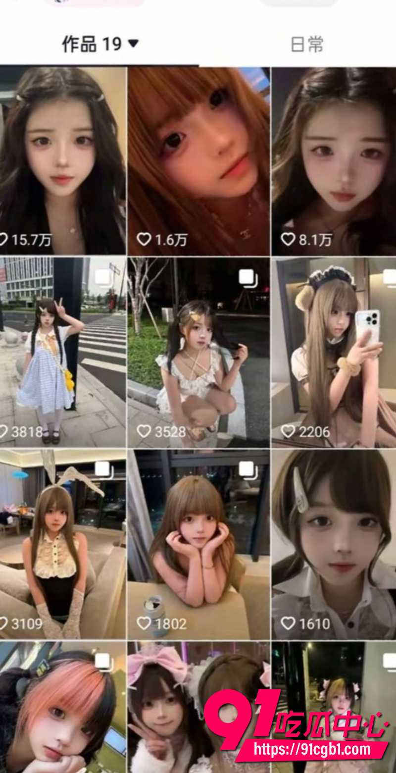 绍兴柯桥蓝天广场女厕猥亵翻车11