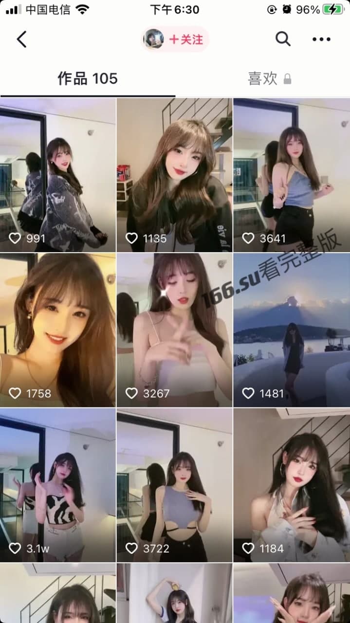 网传抖音小羊的fuli 视频的瓜 配图9