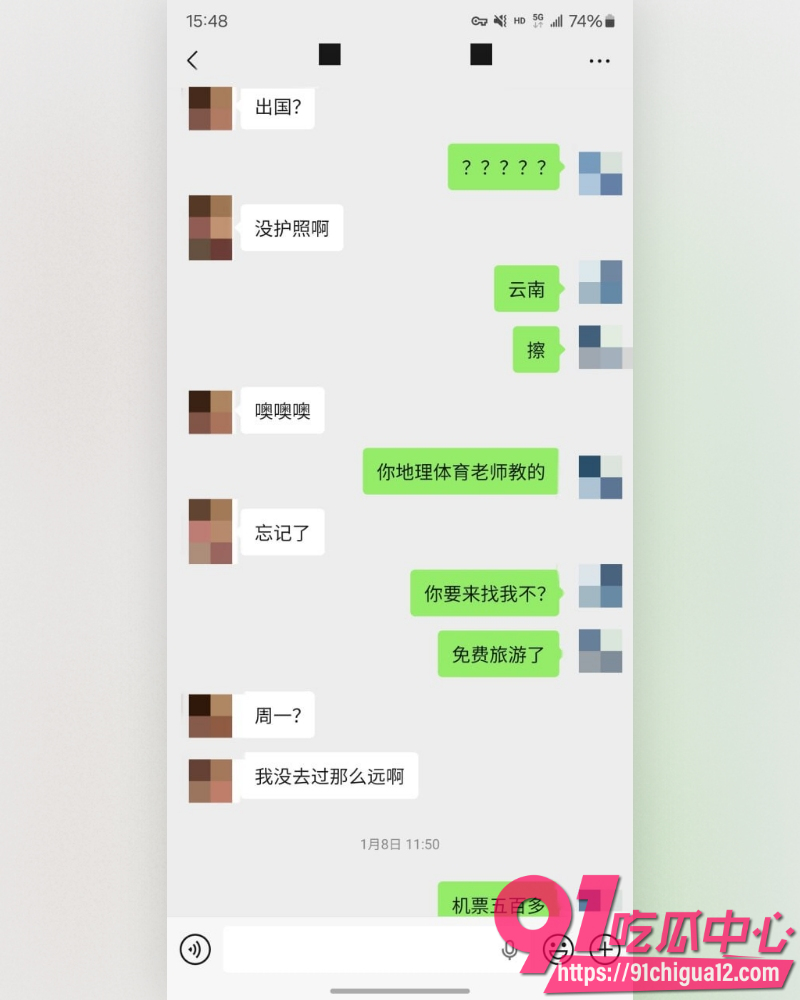 私拍大神老虎菜 19