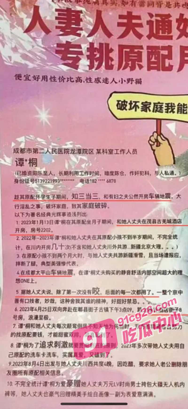 3_W_800px.jpg