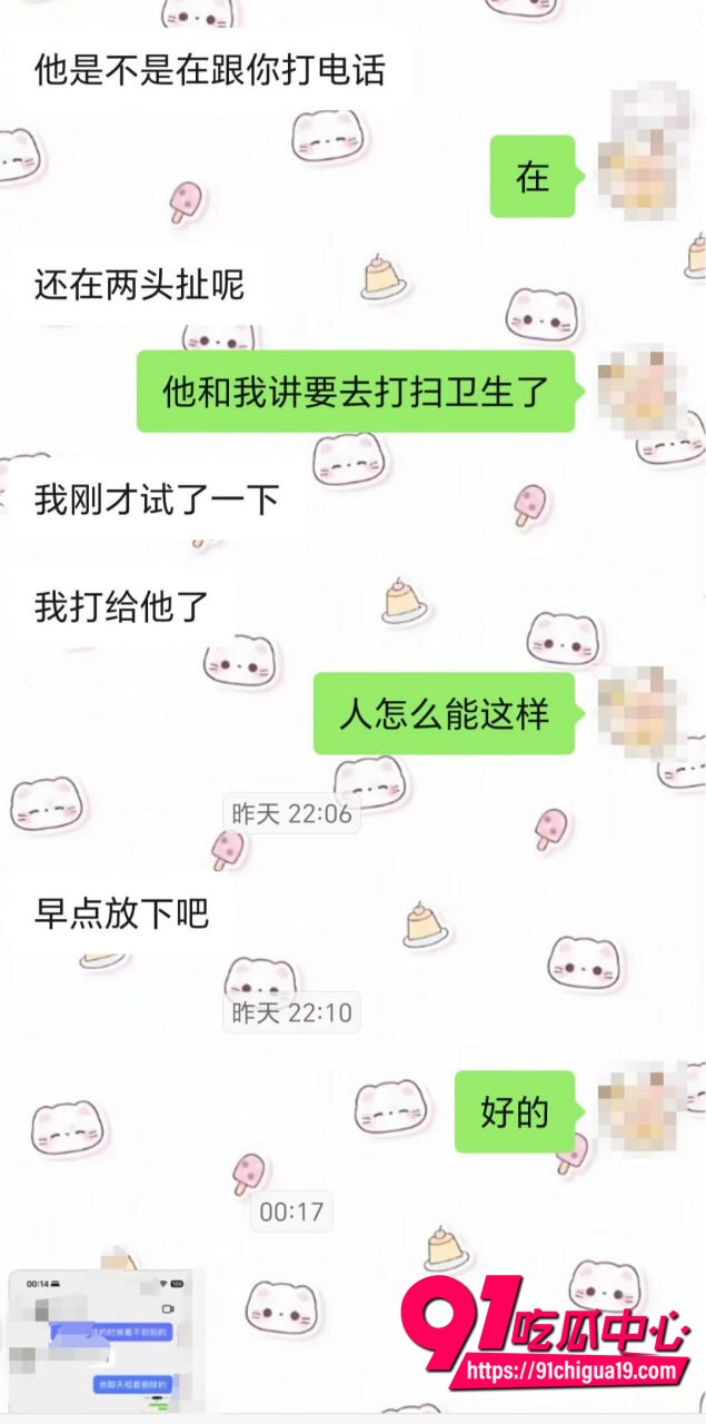 湖南伍松性爱视频曝光44