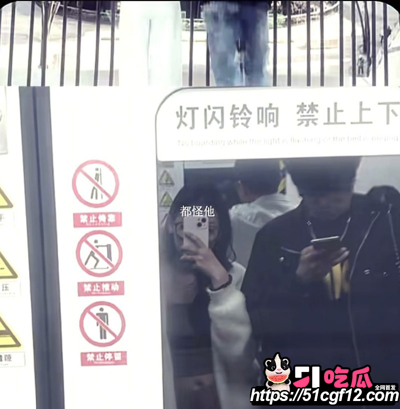 陕西渣男秦俊男恋爱期间出轨012