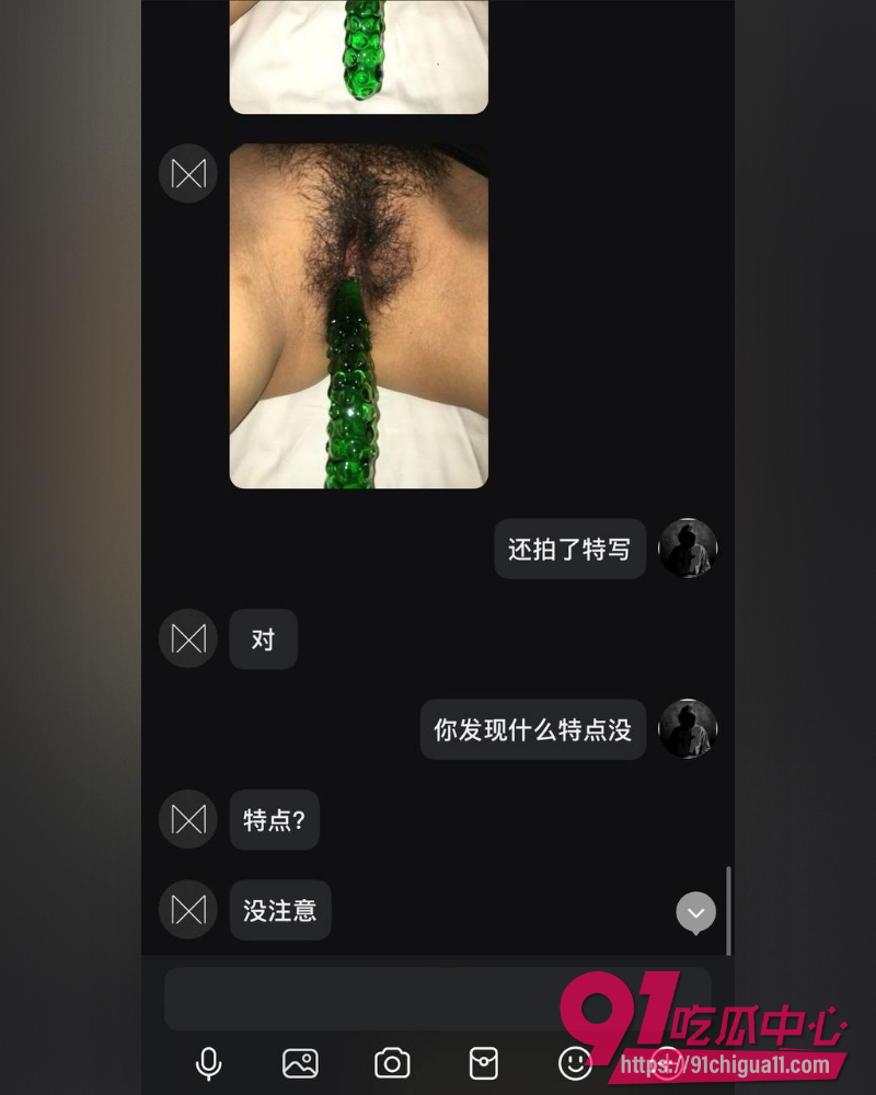 洛阳已婚教师昌梦甜 18