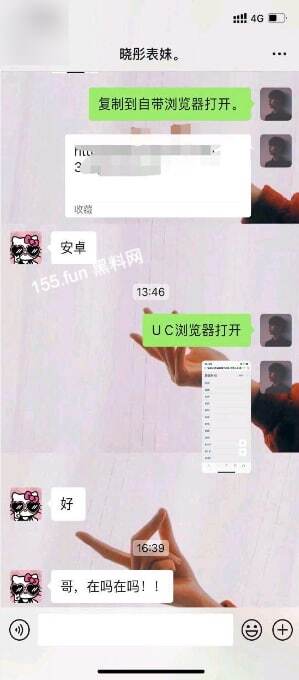 【原创首发】（1）表妹升⾼中⻢上来我家了，现在⻓⼤了身材真的好诱⼈ 6p