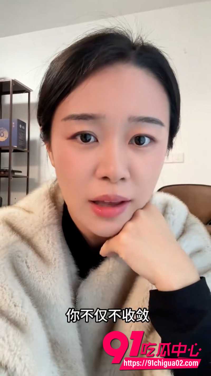 广东女子7 广东女子7
