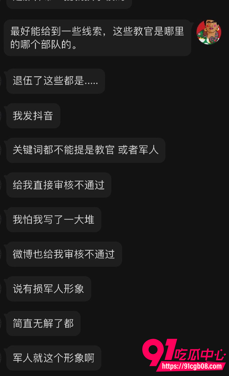 3广西工商学院张琴梅 4