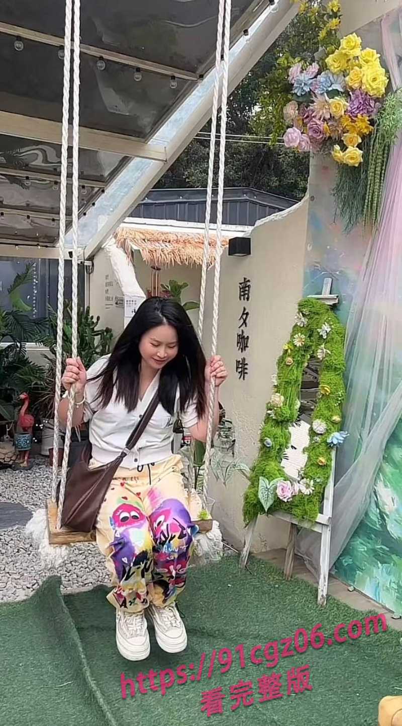 陆丰碣石人气女网红兰妹黑料26.jpg