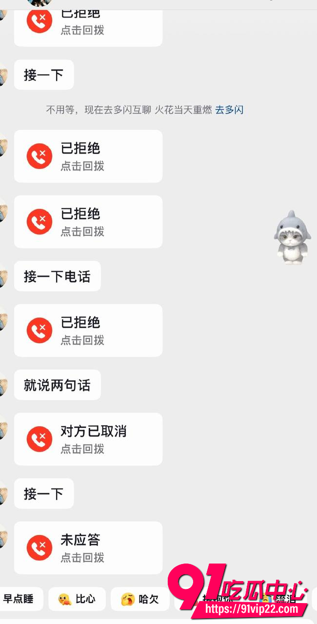 林繁绿33 林繁绿33