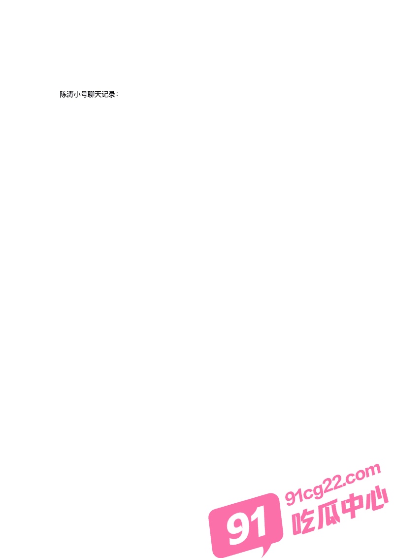 A_7_W_800px.jpg