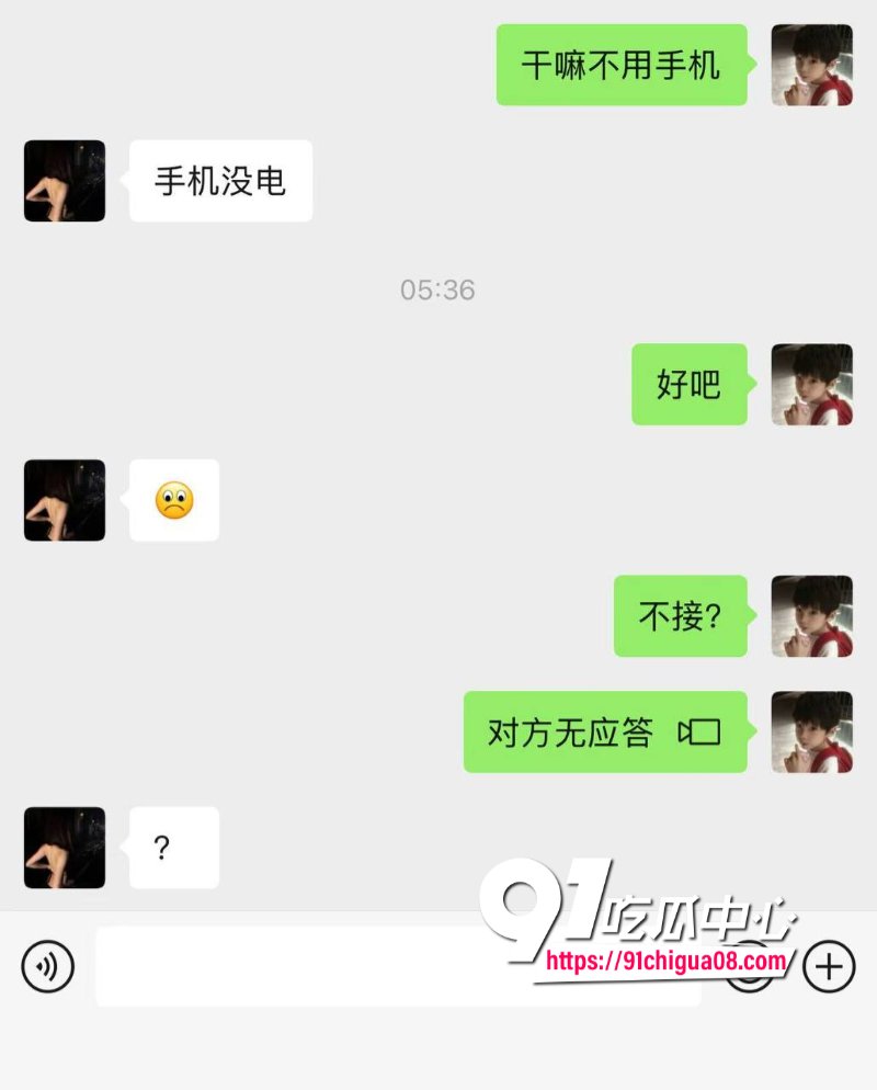 熊大718带陪酒女友上岸遭绿帽33.jpg 熊大718带陪酒女友上岸遭绿帽33.jpg