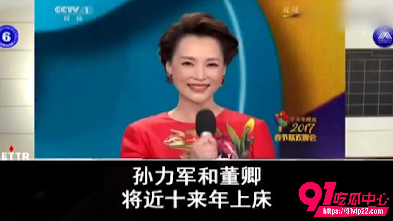 董卿3 董卿3