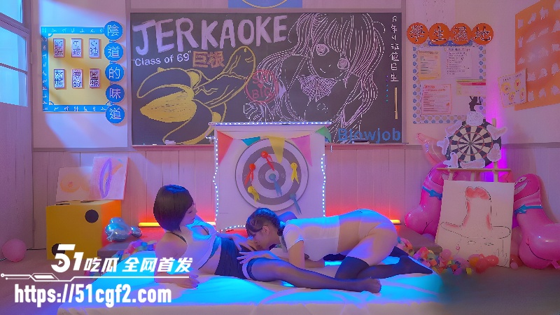 极品网黄蜜苏携手楚梦舒玩转性爱综艺4