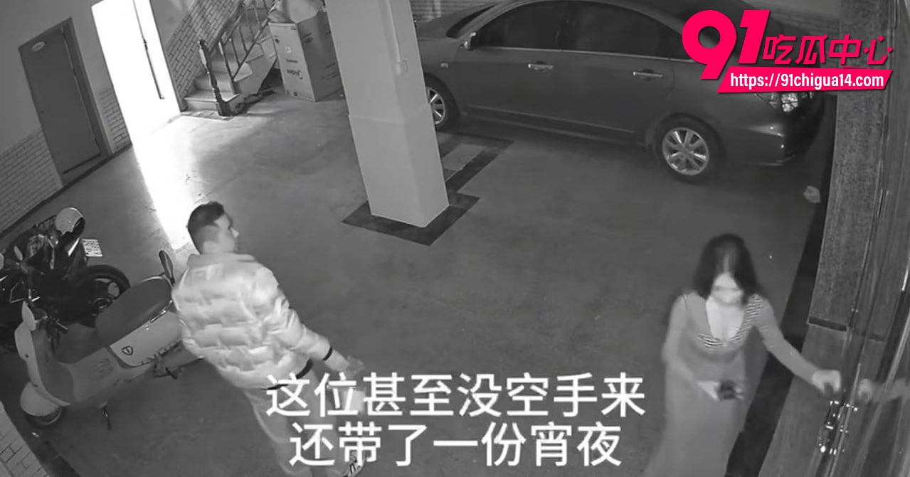 身材火辣小姐姐5 身材火辣小姐姐5