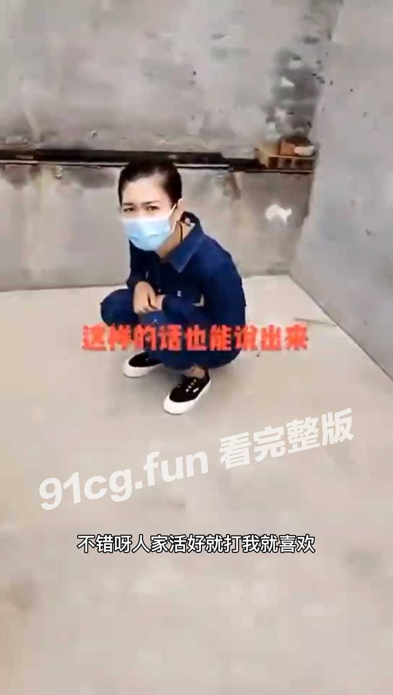什么居然有这种事老公出差不在老婆偷人还理直气壮全过程实录曝光