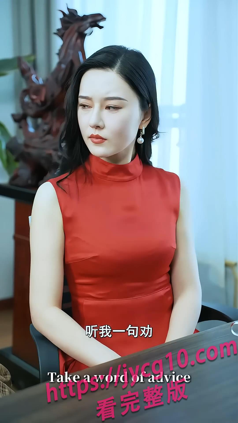 重生1998！陆鸣逆天改命 狂虐渣女渣男赚翻亿万财富 配图4