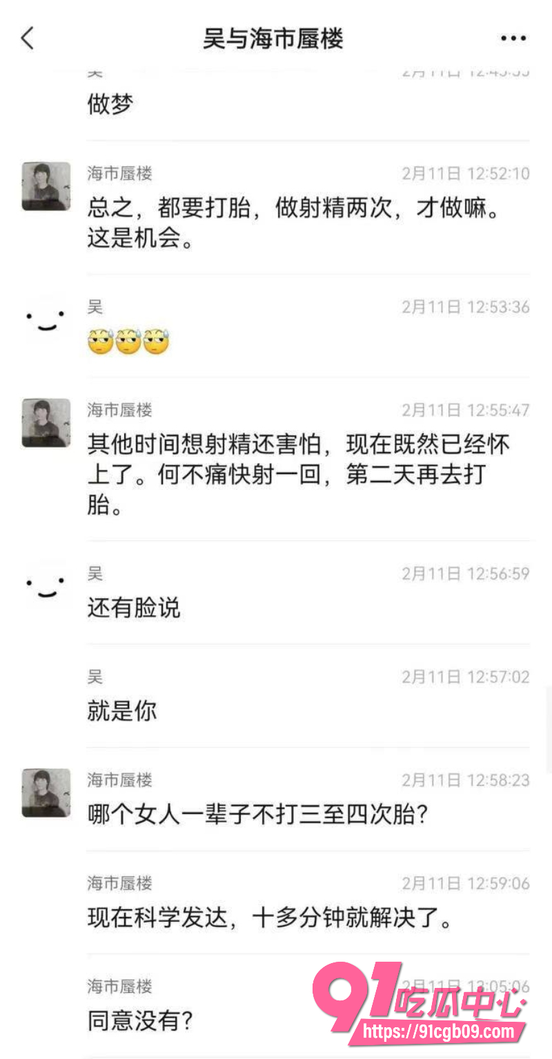 AV剧情照进现实7 AV剧情照进现实7