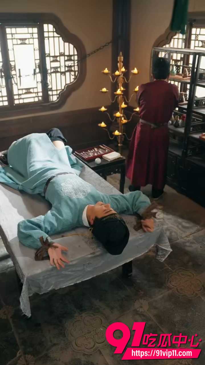 贴身御厨独宠高冷女帝4