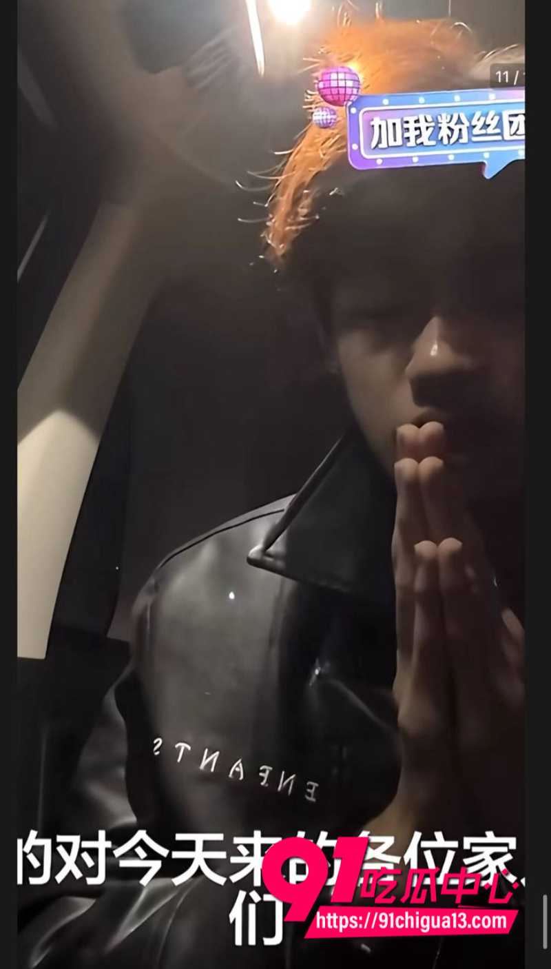 女王殿下的弟弟养的狗的主人19 女王殿下的弟弟养的狗的主人19