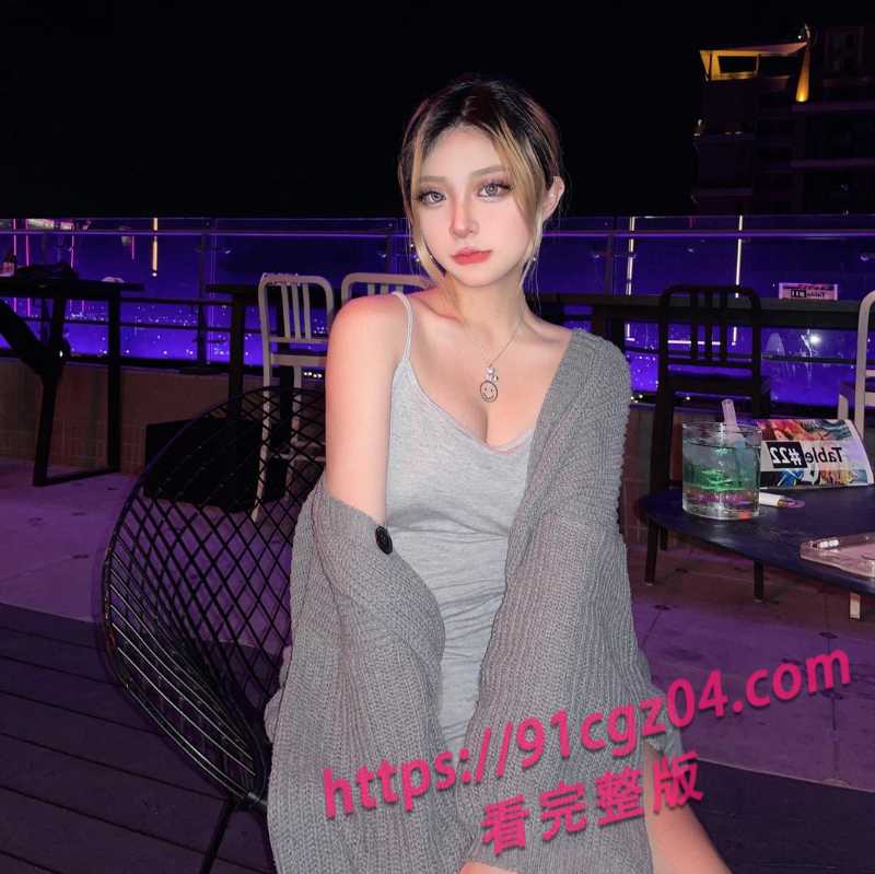 台湾女网红赵小晴被男友背刺4素材水印版 台湾女网红赵小晴被男友背刺4素材水印版