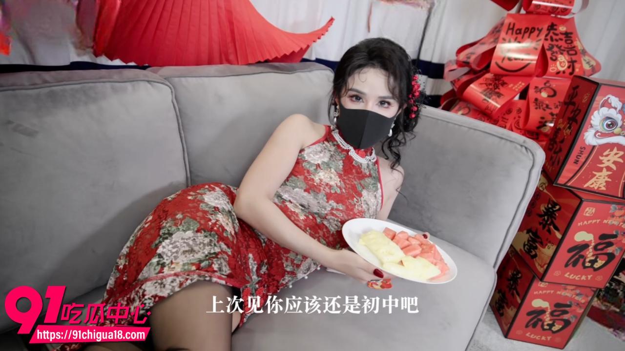 网红美腿女神西野加奈小姨的新年礼物2