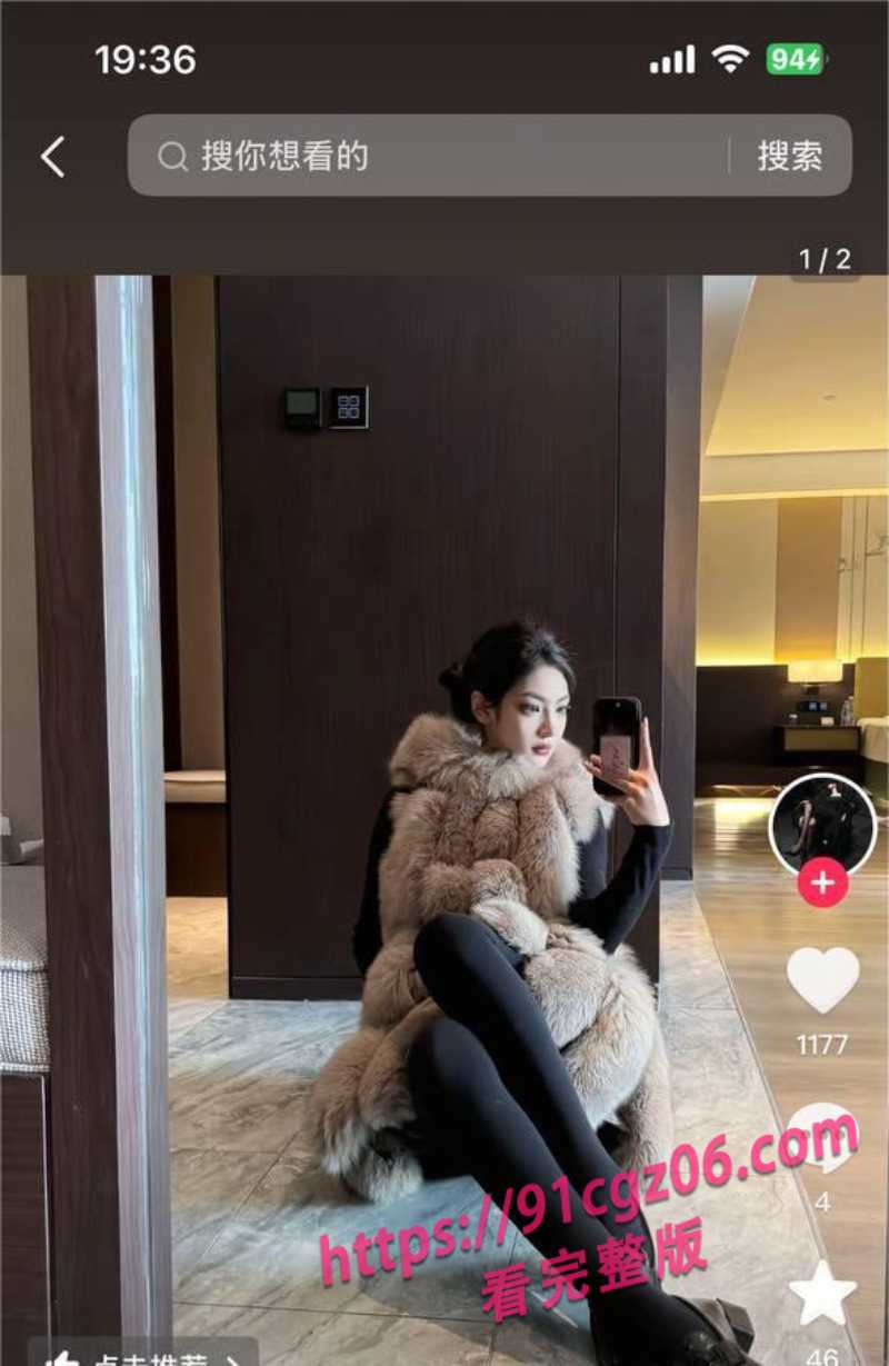 抖音骚母狗蝶被金主爸爸爆操3素材水印版 抖音骚母狗蝶被金主爸爸爆操3素材水印版