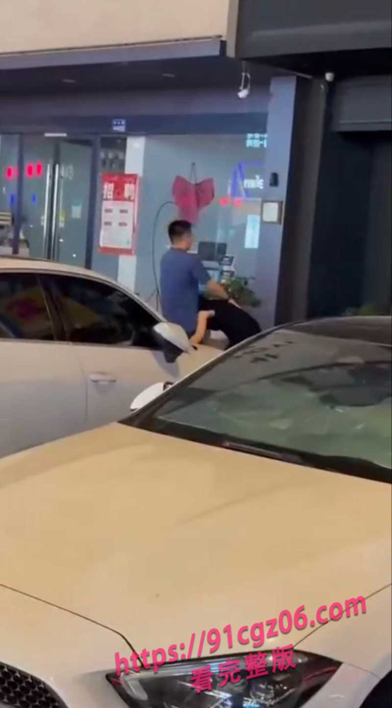 小情侣马路边做爱3素材水印版 小情侣马路边做爱3素材水印版