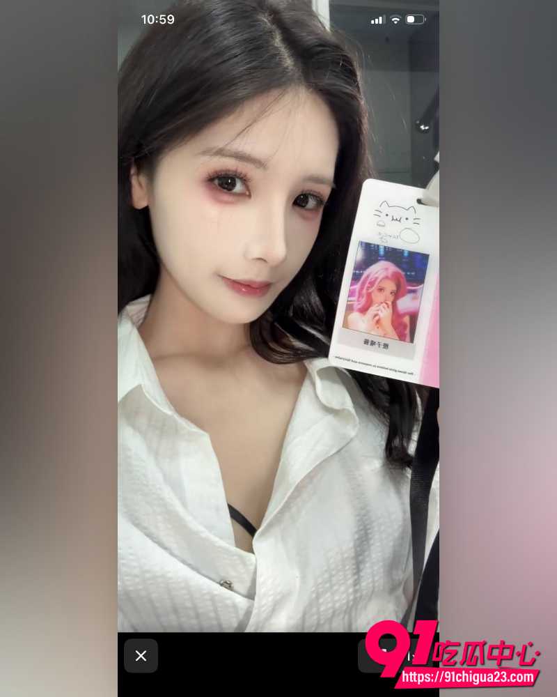 福利姬橙子喵酱 9