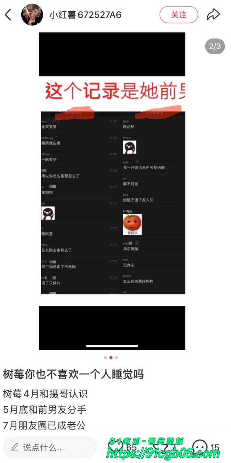 photo20251013154248W800px