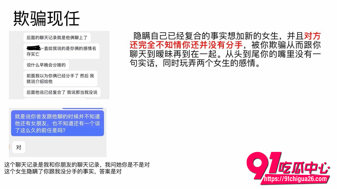 泰山科技学院7 泰山科技学院7