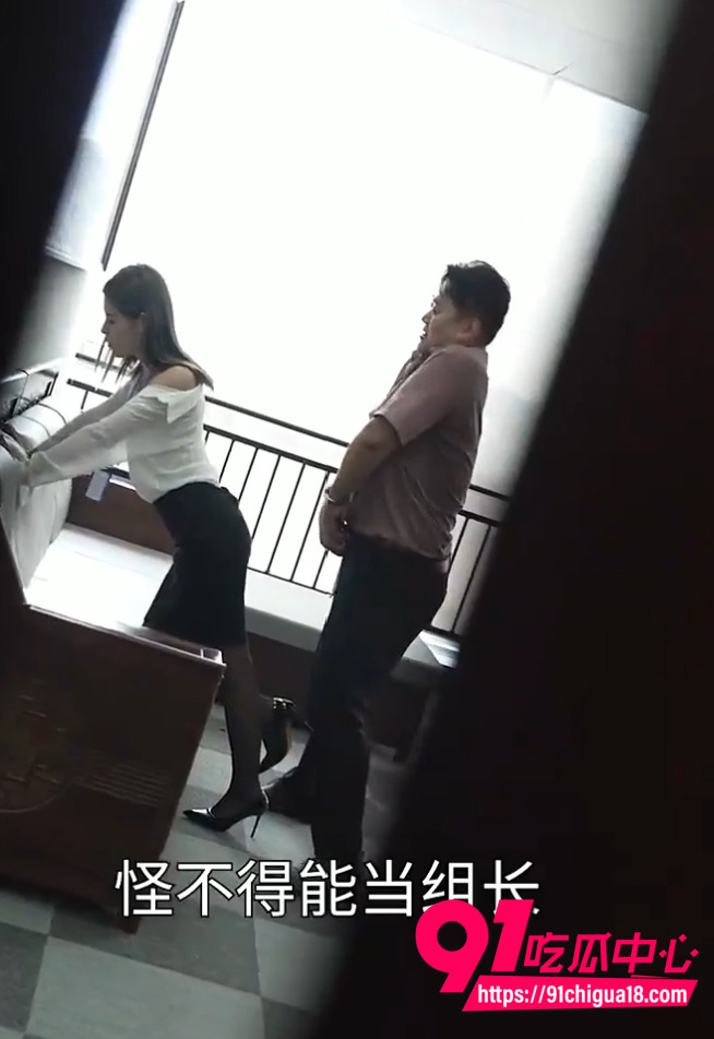 擦边短剧我的富豪美女房东3