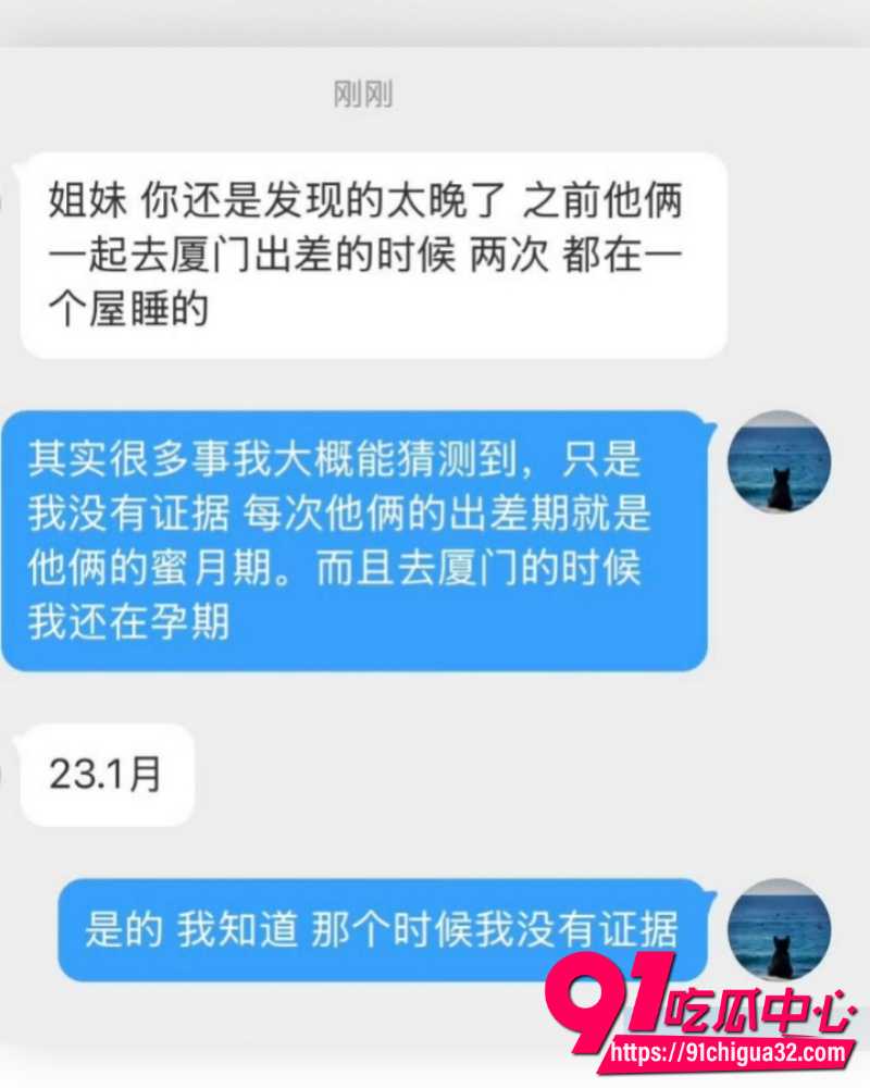 抖音网红慧慧饱饱 45 抖音网红慧慧饱饱 45
