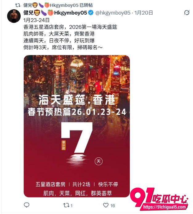 王铭言2 王铭言2