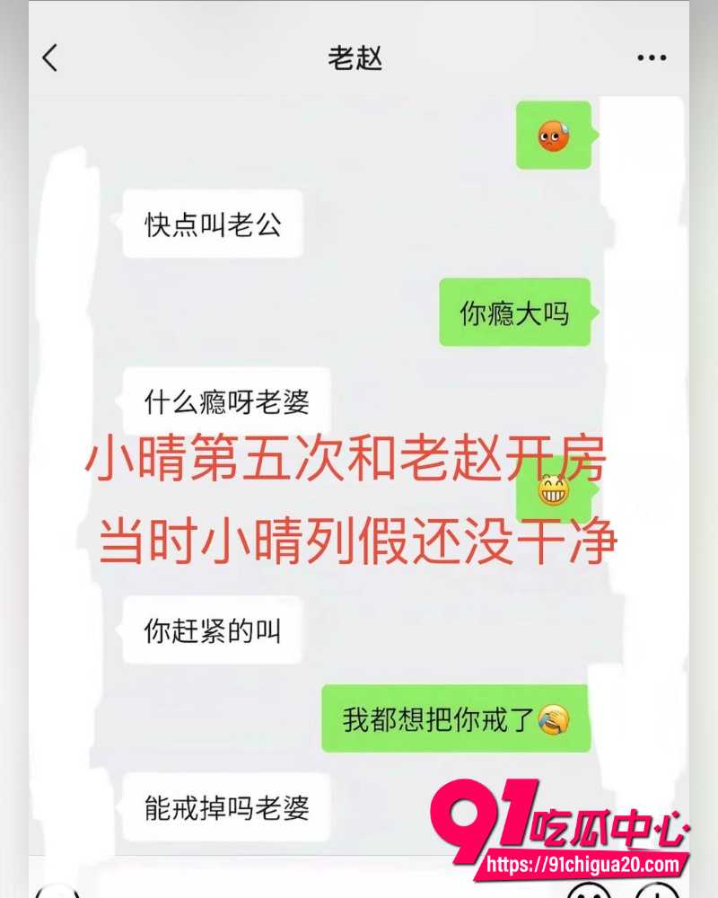 彝族网红情侣HGG火哥哥和小晴 1 彝族网红情侣HGG火哥哥和小晴 1