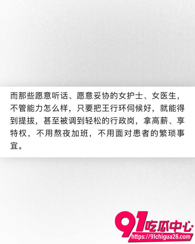 中南大学医院院长雷神山 10 中南大学医院院长雷神山 10