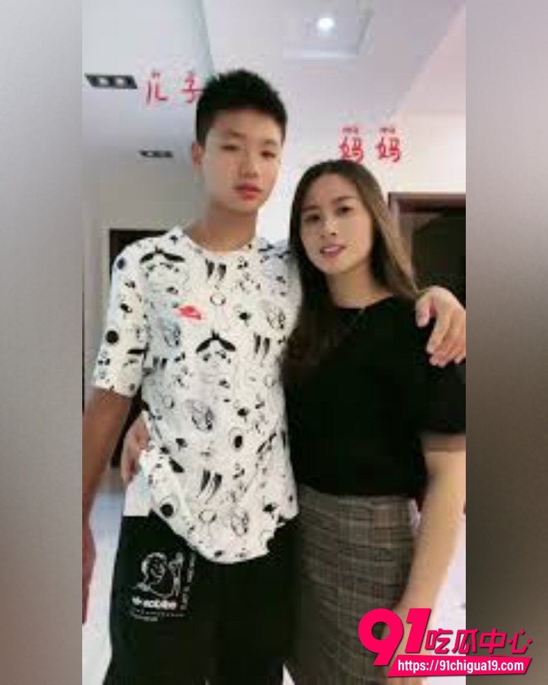 小红书乱伦母子好运连连 8