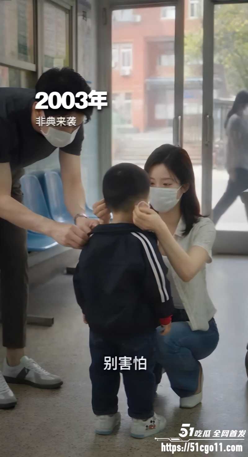 独属于00后的青春回忆杀2 独属于00后的青春回忆杀2