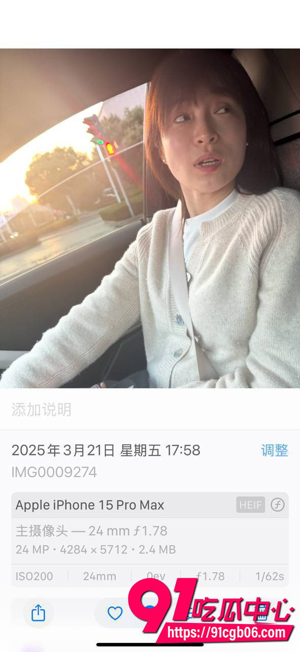 湖北荆州赵涵社交裸照骚货爆2
