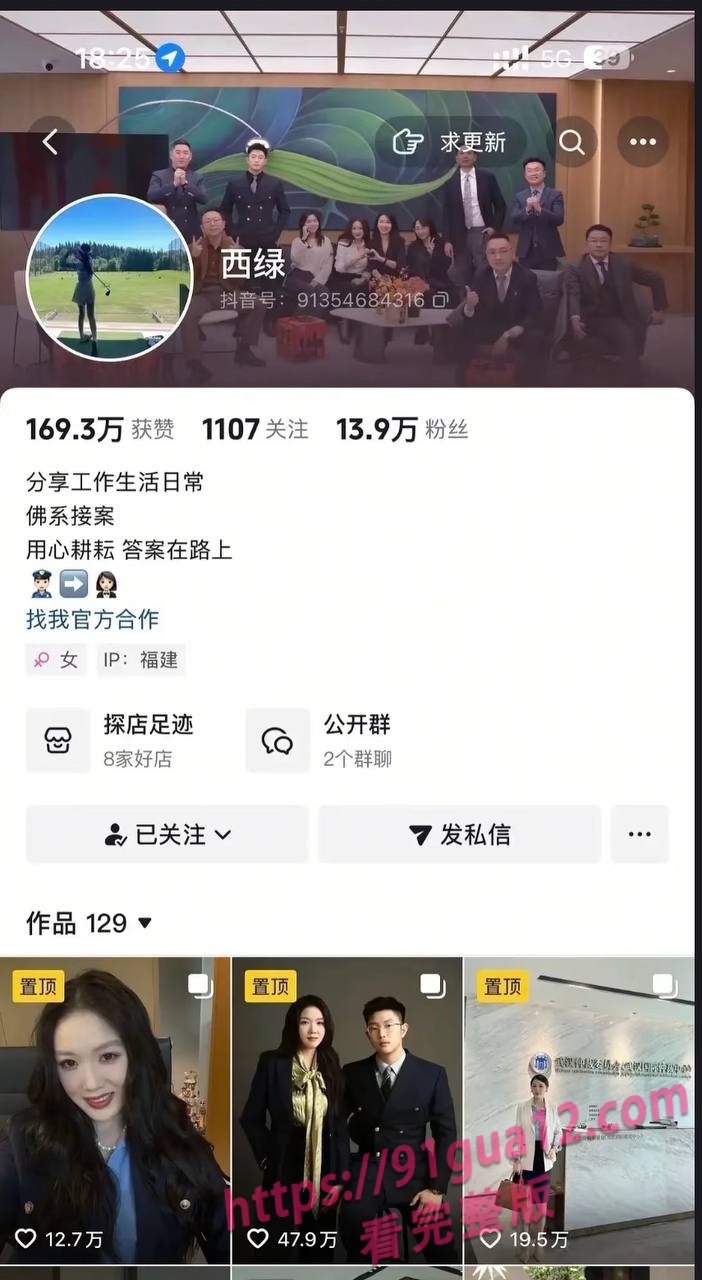 赵瑾一19