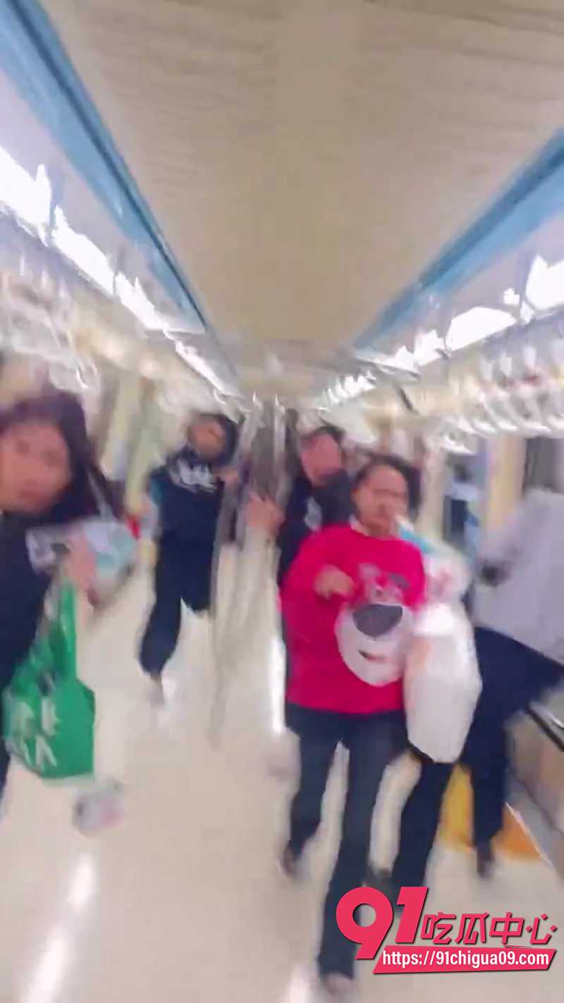 台湾捷运恐慌发作 7